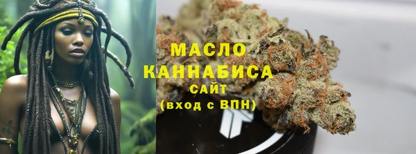 mix Ростов