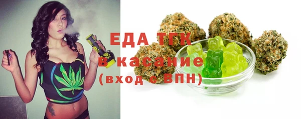 марихуана Алексин