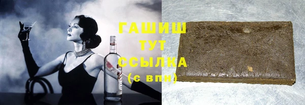 гашиш Алзамай