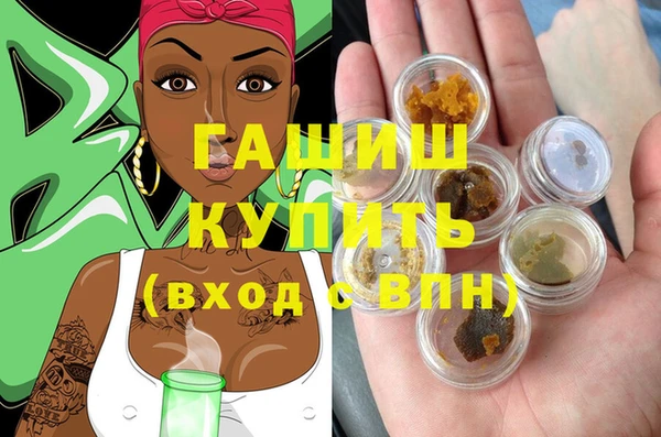 гашиш Алзамай