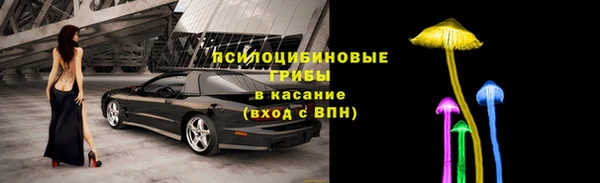 марихуана Алексин