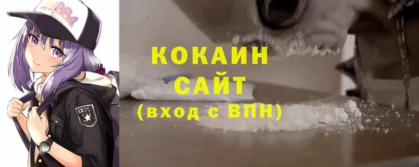 гашиш Алзамай