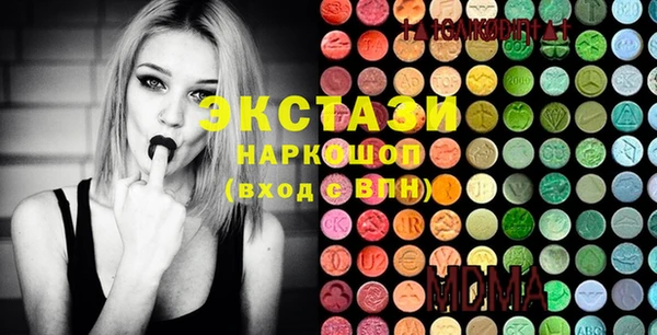 марихуана Алексин