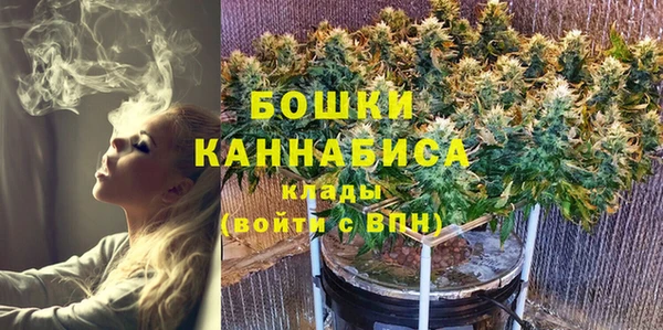 гашиш Алзамай