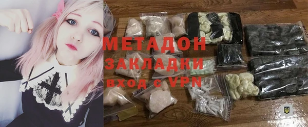 гашиш Алзамай