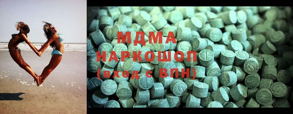 марихуана Алексин