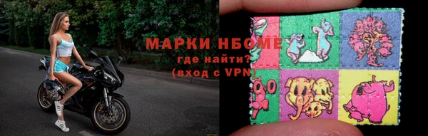 гашиш Алзамай